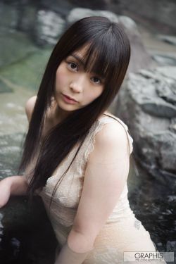 高寒